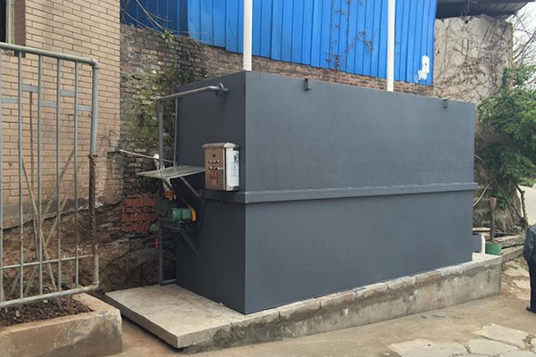 一體化設備廢水處理站